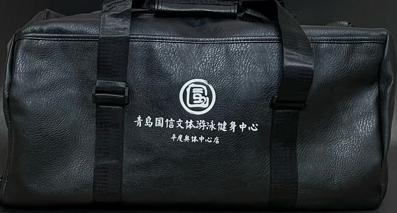 Black Travel Luggage Gym Sport Bag